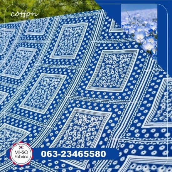 ผ้าคอตตอนเกาหลี  ผ้าคอตตอนเกาหลี